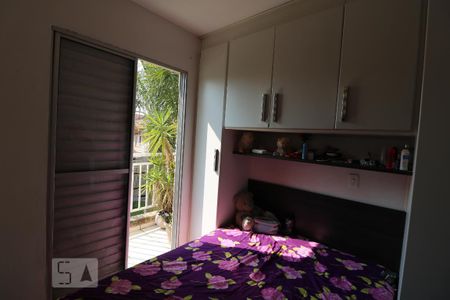 Quarto de apartamento para alugar com 2 quartos, 65m² em Jardim Guairaca, São Paulo