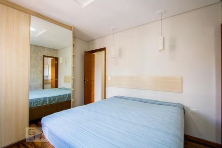 Quarto 1 - Suíte de casa para alugar com 2 quartos, 140m² em Vila Floresta, Santo André