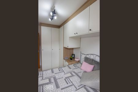 Quarto 1 de apartamento à venda com 2 quartos, 46m² em Vila Leonor, São Paulo