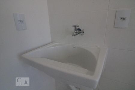 Apartamento para alugar com 25m², 1 quarto e sem vagaDetalhe da area de serviço