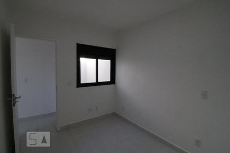 Apartamento para alugar com 25m², 1 quarto e sem vagaQuarto