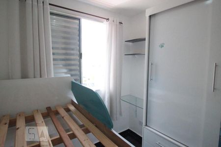 Apartamento à venda com 45m², 2 quartos e 1 vagaQuarto 2