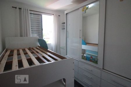 Apartamento à venda com 45m², 2 quartos e 1 vagaQuarto 2