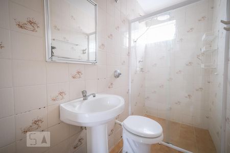 Casa de condomínio para alugar com 75m², 3 quartos e 1 vagaBanheiro