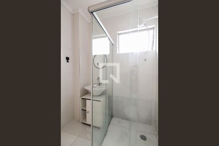 Apartamento à venda com 89m², 2 quartos e 1 vagaBanheiro