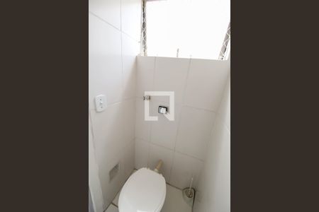 Apartamento à venda com 89m², 2 quartos e 1 vagaBanheiro de serviço