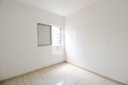 Apartamento à venda com 89m², 2 quartos e 1 vagaQuarto 2