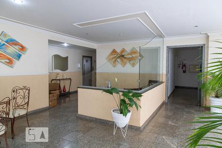 Apartamento à venda com 89m², 2 quartos e 1 vagaÁrea comum - Hall Social