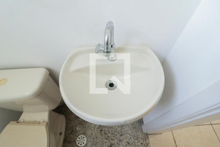 Casa de condomínio à venda com 105m², 2 quartos e 2 vagasLavabo