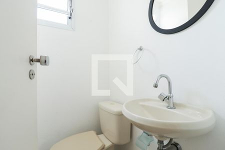 Casa de condomínio à venda com 105m², 2 quartos e 2 vagasLavabo