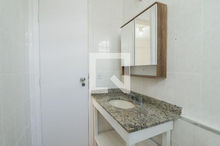 Casa de condomínio à venda com 105m², 2 quartos e 2 vagasBanheiro da Suíte