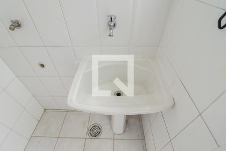 Casa de condomínio à venda com 105m², 2 quartos e 2 vagasÁrea de Serviço