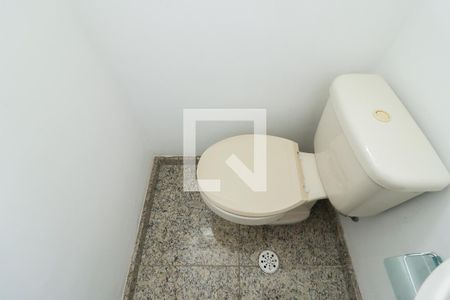 Casa de condomínio à venda com 105m², 2 quartos e 2 vagasLavabo