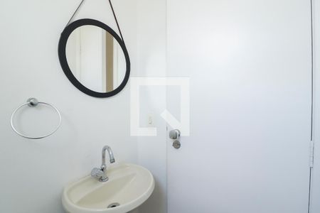 Casa de condomínio à venda com 105m², 2 quartos e 2 vagasLavabo