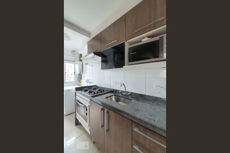 Apartamento para alugar com 47m², 2 quartos e 1 vagaCozinha