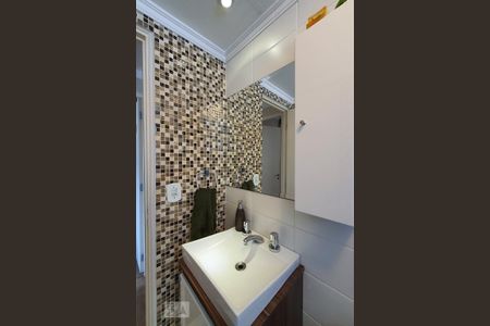 Apartamento para alugar com 47m², 2 quartos e 1 vagaBanheiro