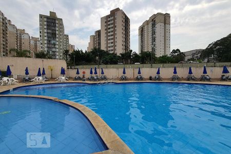 Apartamento para alugar com 47m², 2 quartos e 1 vagaPiscina