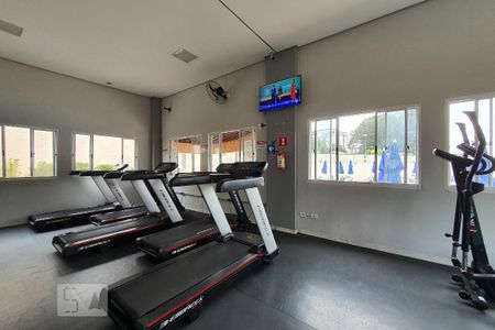 Apartamento para alugar com 47m², 2 quartos e 1 vagaAcademia