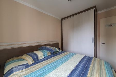 Quarto 1 de apartamento para alugar com 2 quartos, 47m² em Taboão, São Bernardo do Campo