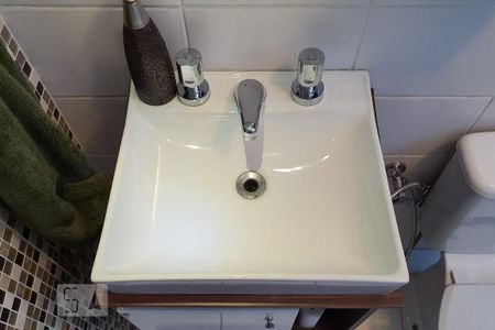 Apartamento para alugar com 47m², 2 quartos e 1 vagaBanheiro