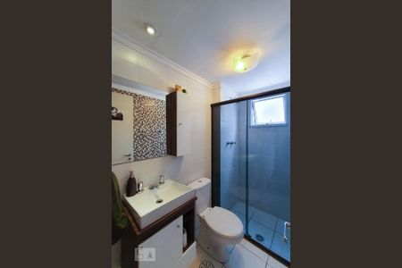 Apartamento para alugar com 47m², 2 quartos e 1 vagaBanheiro