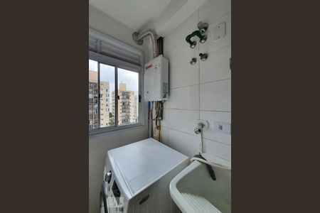 Apartamento para alugar com 47m², 2 quartos e 1 vagaÁrea de serviço