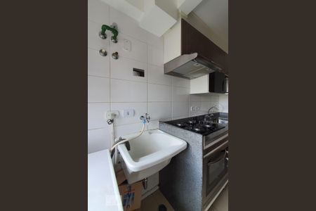 Apartamento para alugar com 47m², 2 quartos e 1 vagaÁrea de serviço