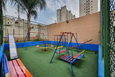 Apartamento para alugar com 47m², 2 quartos e 1 vagaPlayground