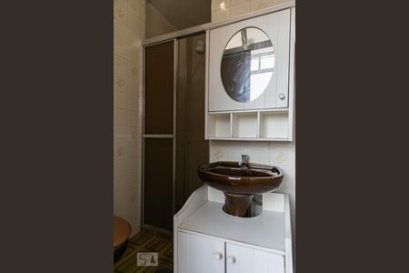 Apartamento para alugar com 57m², 1 quarto e sem vagaBanheiro