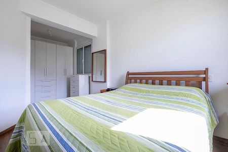 Apartamento à venda com 66m², 2 quartos e 2 vagas Apartamento à venda com 66m², 2 quartos e 2 vagasQuarto 1
