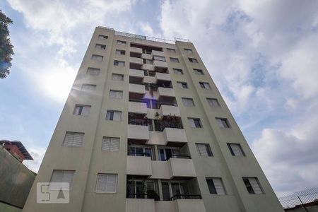 Apartamento à venda com 66m², 2 quartos e 2 vagas Apartamento à venda com 66m², 2 quartos e 2 vagasFachada