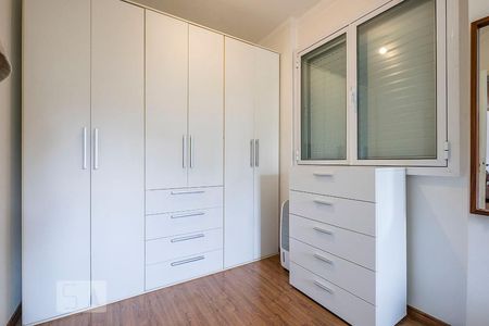 Apartamento à venda com 66m², 2 quartos e 2 vagas Apartamento à venda com 66m², 2 quartos e 2 vagasQuarto 1