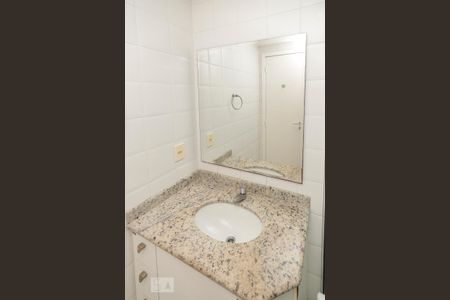 Apartamento à venda com 60m², 2 quartos e 1 vagaBanheiro Suíte
