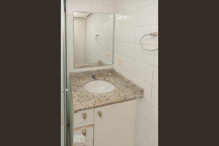 Apartamento à venda com 60m², 2 quartos e 1 vagaBanheiro