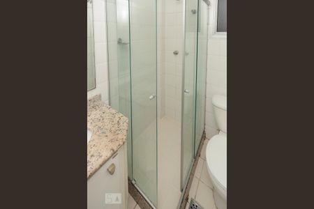 Apartamento à venda com 60m², 2 quartos e 1 vagaBanheiro Suíte