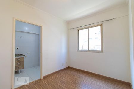 Apartamento para alugar com 50m², 1 quarto e 1 vagaSala