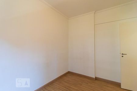 Apartamento para alugar com 50m², 1 quarto e 1 vagaQuarto