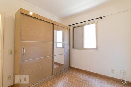 Apartamento para alugar com 50m², 1 quarto e 1 vagaQuarto