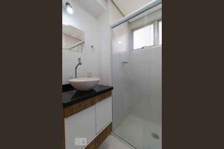 Apartamento para alugar com 50m², 1 quarto e 1 vagaBanheiro