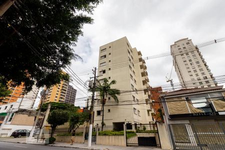 Apartamento à venda com 146m², 3 quartos e 2 vagas Apartamento à venda com 146m², 3 quartos e 2 vagasFachada