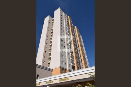 Apartamento para alugar com 82m², 2 quartos e 2 vagasFachada do Prédio