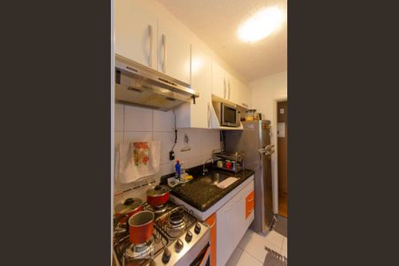 Apartamento à venda com 44m², 2 quartos e sem vaga Apartamento à venda com 44m², 2 quartos e sem vagaCozinha