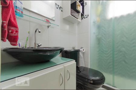 Apartamento à venda com 44m², 2 quartos e sem vaga Apartamento à venda com 44m², 2 quartos e sem vagaBanheiro