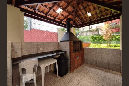 Apartamento à venda com 44m², 2 quartos e sem vaga Apartamento à venda com 44m², 2 quartos e sem vagaÁrea Comum - Churrasqueira