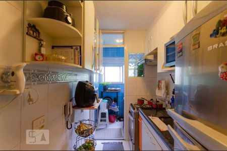 Apartamento à venda com 44m², 2 quartos e sem vaga Apartamento à venda com 44m², 2 quartos e sem vagaCozinha