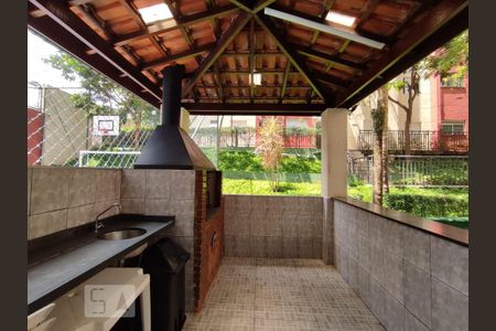 Apartamento à venda com 44m², 2 quartos e sem vaga Apartamento à venda com 44m², 2 quartos e sem vagaÁrea Comum - Churrasqueira