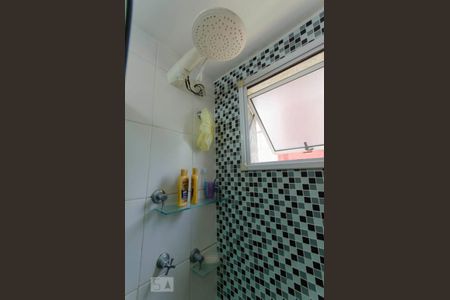 Apartamento à venda com 44m², 2 quartos e sem vaga Apartamento à venda com 44m², 2 quartos e sem vagaBanheiro