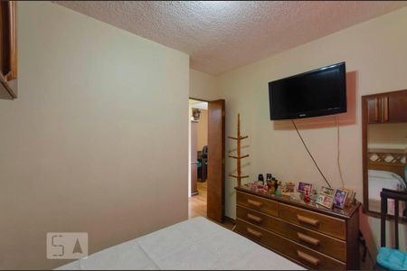 Apartamento à venda com 44m², 2 quartos e sem vaga Apartamento à venda com 44m², 2 quartos e sem vagaQuarto 2