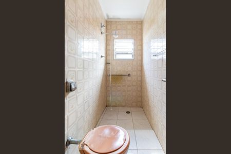 Casa à venda com 90m², 2 quartos e 2 vagas Casa à venda com 90m², 2 quartos e 2 vagasCasa 2 - Banheiro