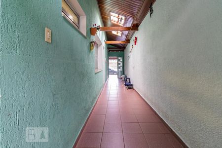 Casa à venda com 90m², 2 quartos e 2 vagas Casa à venda com 90m², 2 quartos e 2 vagasQuintal